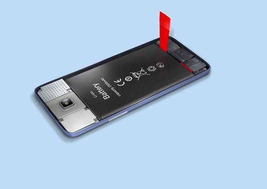 tesa 770xx 电池固定胶带：承受高10倍的冲击力