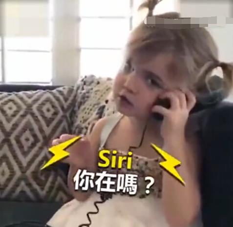 两岁最萌小女孩收到假iPhone发怒吐槽:浑身都是戏 两岁最萌小女孩收到假iPhone发怒吐槽:浑身都是戏