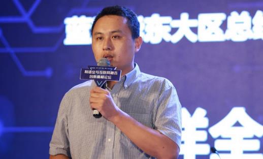 “2017CIO时代中国行杭州站暨制造业与互联网融合创新高峰论坛”成功举行
