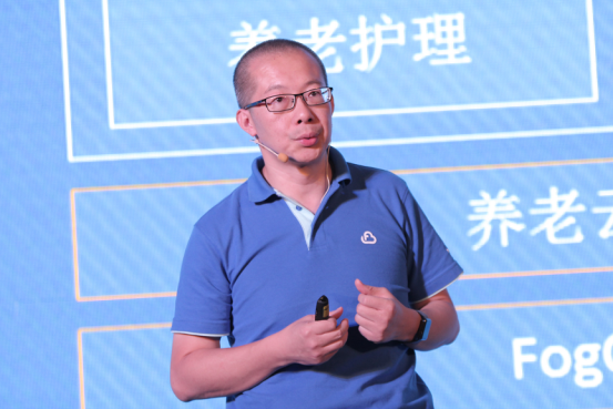 庆科信息IOT解决方案发布会 现场解析“三点三线”