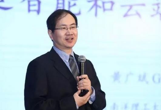 直击 | 2017中国大数据产业生态大会成功召开