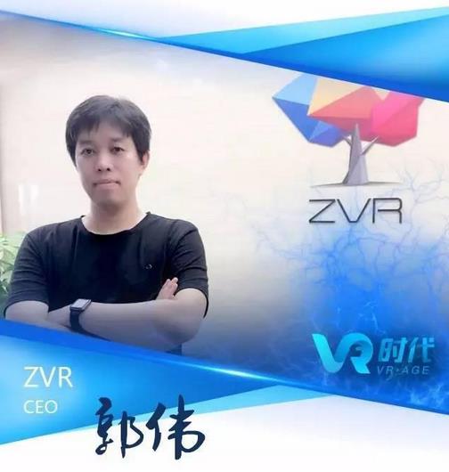 VR时代；VR行业大咖年中关键词盘点之线下主题公园篇