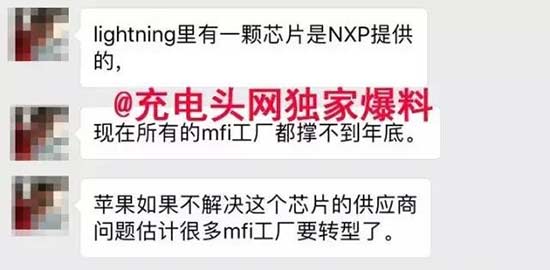 存储芯片未来 美光科技在财报电话会上这么说