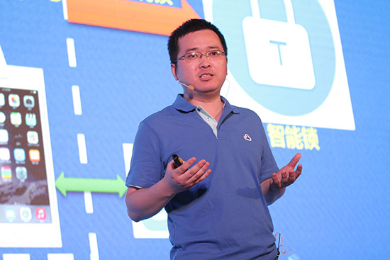 庆科信息IOT解决方案发布会 现场解析“三点三线”