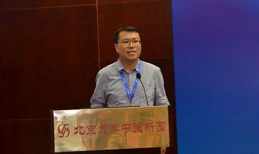 “第六届中国大数据应用论坛”隆重举行