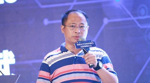 “2017CIO时代中国行杭州站暨制造业与互联网融合创新高峰论坛”成功举行