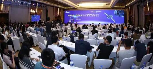 直击 | 2017中国大数据产业生态大会成功召开