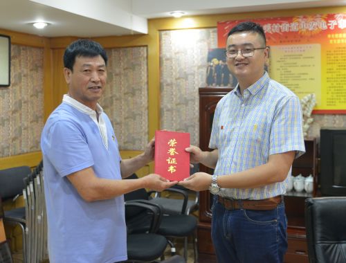 中共中发电子大厦非公企业联合支部委员会全体党员大会顺利召开