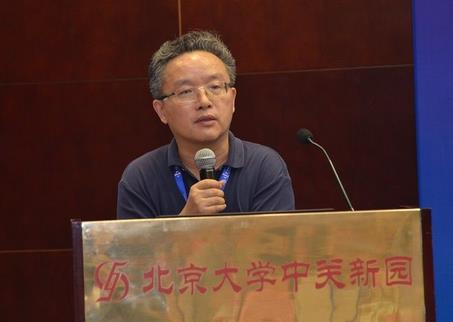 “第六届中国大数据应用论坛”隆重举行
