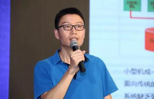 直击 | 2017中国大数据产业生态大会成功召开