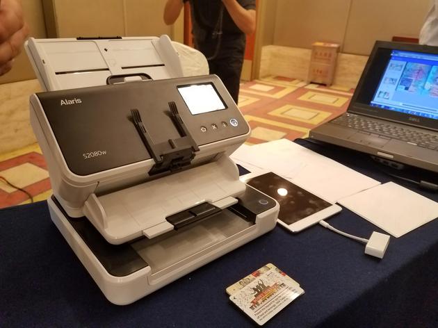 Kodak Alaris数据采集生态体系震撼亮相中国国际金融展
