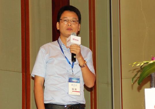 OFweek 2017中国工业互联网技术及应用研讨会成功举办