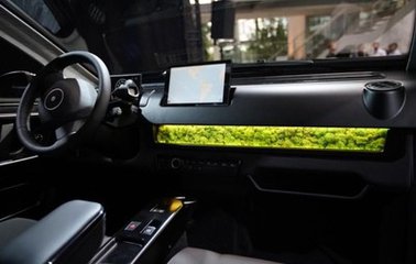 再见电动车 sino太阳能原型车发布