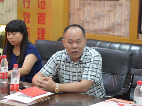 中共中发电子大厦非公企业联合支部委员会全体党员大会顺利召开
