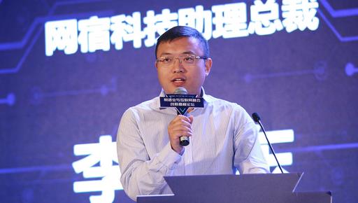 “2017CIO时代中国行杭州站暨制造业与互联网融合创新高峰论坛”成功举行