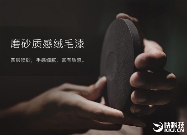 出门问问音箱正式亮相：海量曲库智能操控