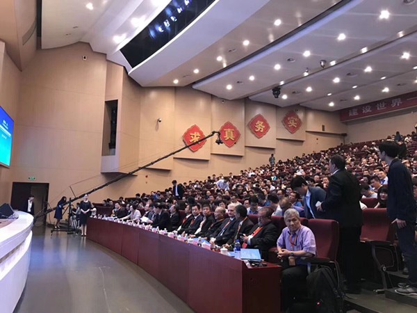 欧亚经济论坛科技分会-2017CAME西安盛大开幕