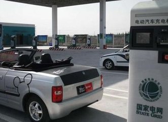 中国建成全球覆盖范围最广充电网 接入充电桩超16.7万