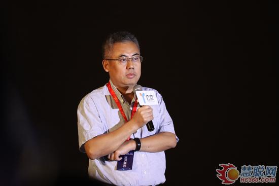 科技赋能 群策群力 GIIS·2017全球产业创新峰会顺利召开