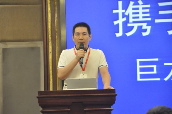 热烈祝贺巨龙首届智能产品发布会取得圆满成功！