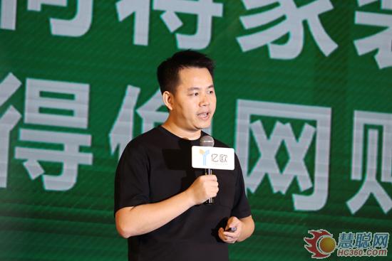 科技赋能 群策群力 GIIS·2017全球产业创新峰会顺利召开