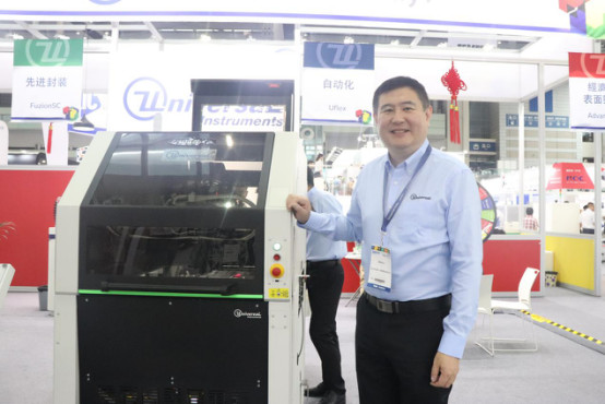 环球仪器在NEPCON深圳展举行革命性的Uflex自动化平台亚洲首展