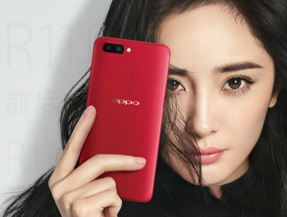 OPPO R11s外观大变 指纹识别暗藏玄机