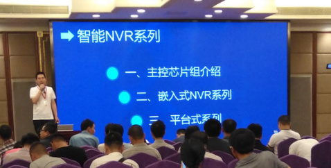 热烈祝贺巨龙首届智能产品发布会取得圆满成功！