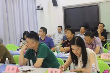 2017产业互联网CEO特训营导师培训 路演比拼！