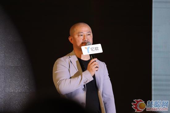 科技赋能 群策群力 GIIS·2017全球产业创新峰会顺利召开