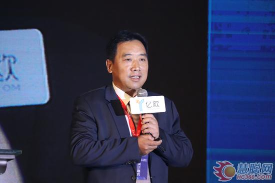 科技赋能 群策群力 GIIS·2017全球产业创新峰会顺利召开