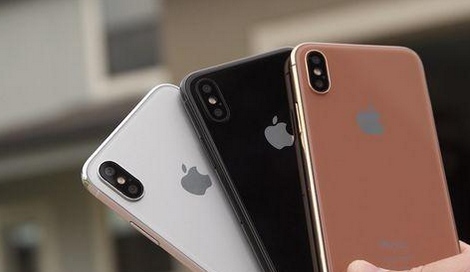 苹果iPhone8发布会9月12日举行或发布4款新品