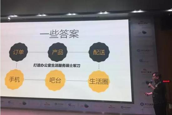 设计✖️金融时代来临 晟邦推动中国品牌成长