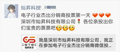 没有什么比这件事情更让我废寝难安