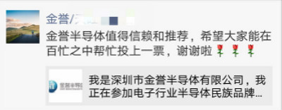 没有什么比这件事情更让我废寝难安