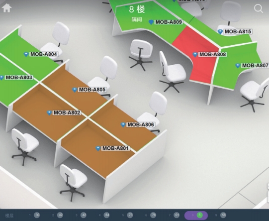 英特尔物联网平台智能系统 用物联网打造智能建筑