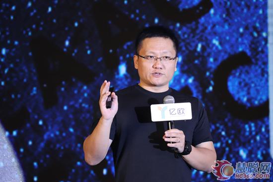 科技赋能 群策群力 GIIS·2017全球产业创新峰会顺利召开