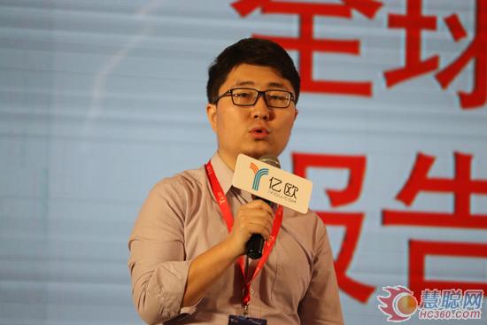科技赋能 群策群力 GIIS·2017全球产业创新峰会顺利召开