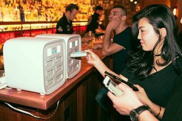 聚美完成收购共享充电宝公司街电科技