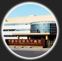 高新技术领先者 华达微电子报名“半导体民族品牌奖”