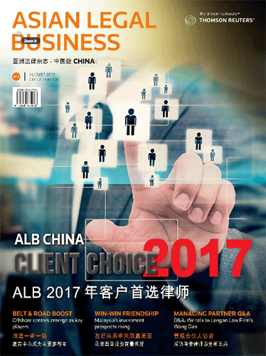 牛法网法律机器人已处于国际水平 ALB跟进报道