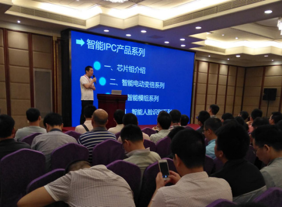热烈祝贺巨龙首届智能产品发布会取得圆满成功！