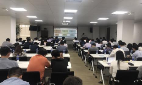 走进太平洋保险集团 ——信息化系统运维专场活动沙龙圆满举行