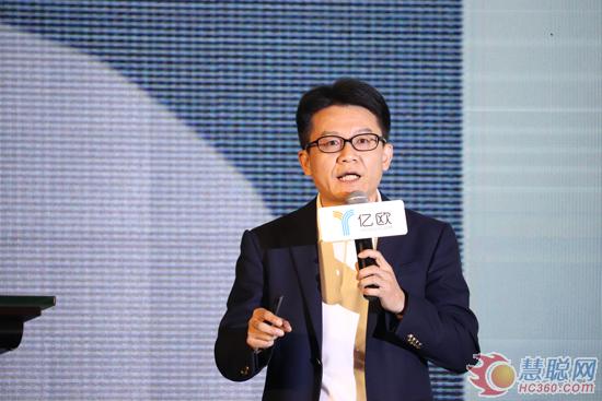 科技赋能 群策群力 GIIS·2017全球产业创新峰会顺利召开