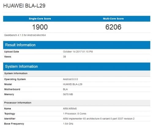 明天发布！华为Mate 10详细配置出炉