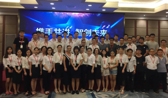 热烈祝贺巨龙首届智能产品发布会取得圆满成功！