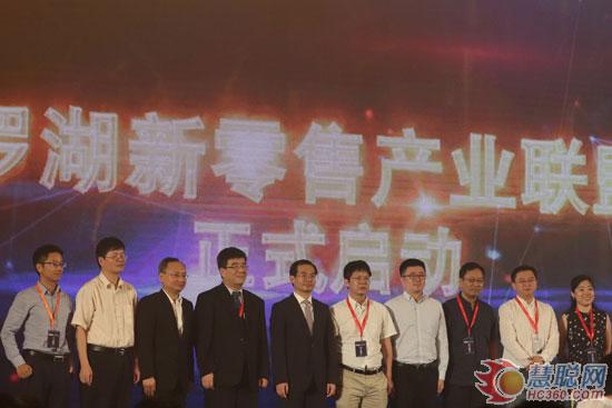 科技赋能 群策群力 GIIS·2017全球产业创新峰会顺利召开