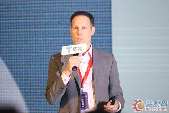 科技赋能 群策群力 GIIS·2017全球产业创新峰会顺利召开