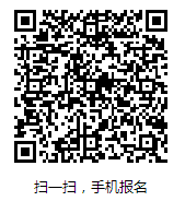 SiC如此多娇 引无数厂商竞出招