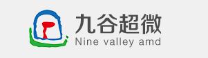 先进电池制造商九谷超微参选新能源汽车产业“优质配套供应商”奖项